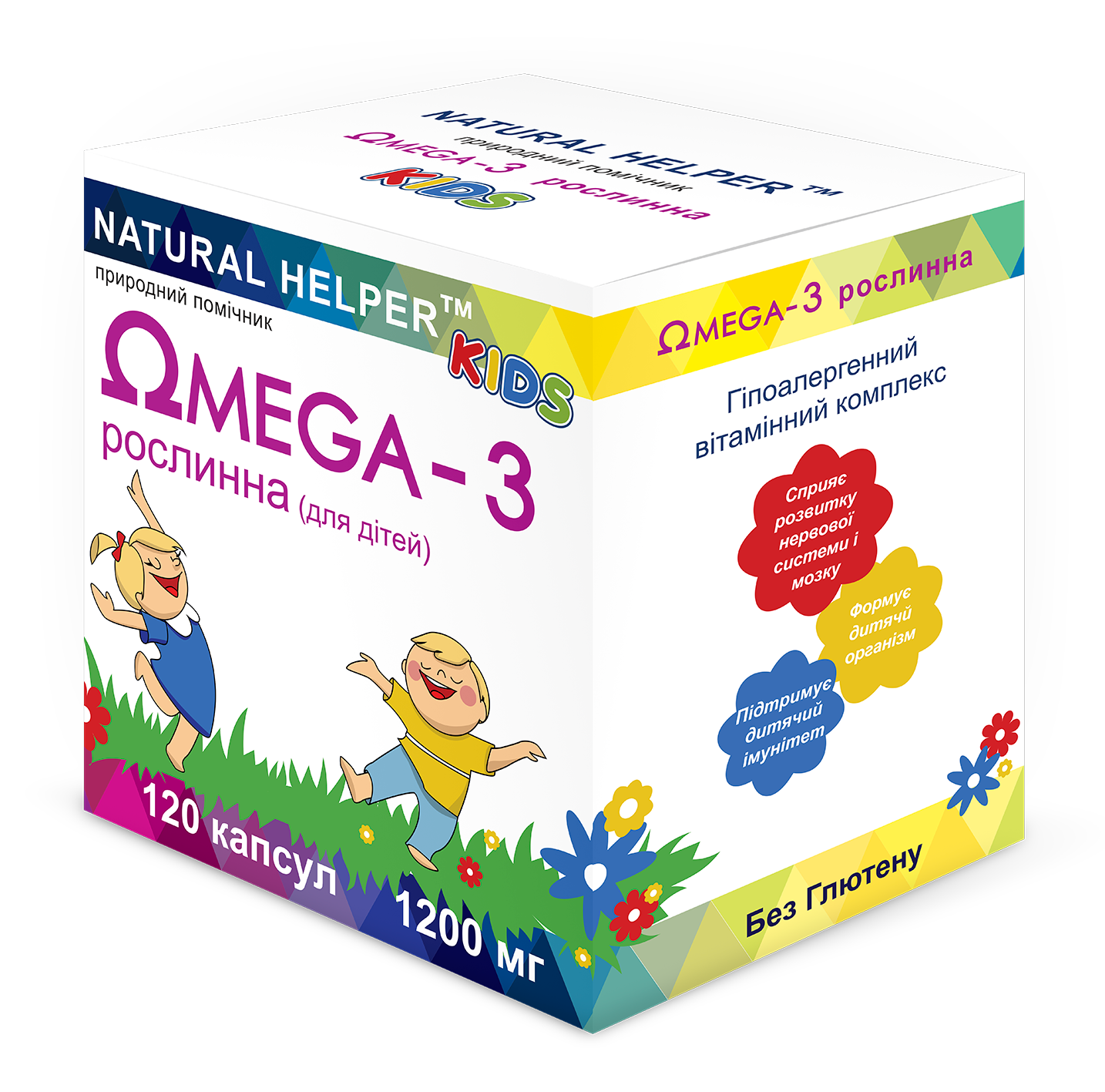 Natural Helper Kids